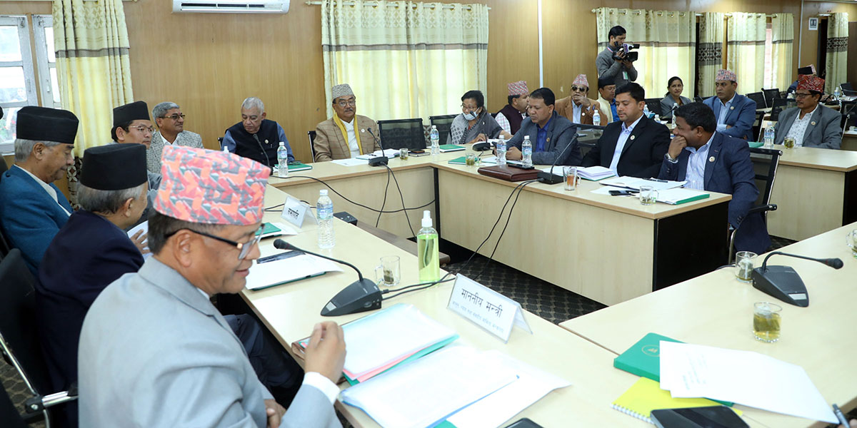 कानुन, न्याय तथा मानवअधिकार समितिको बैठक (2)1684223917.jpg